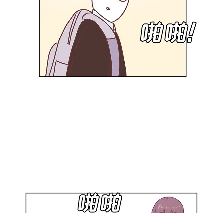 第46話 - 第80张