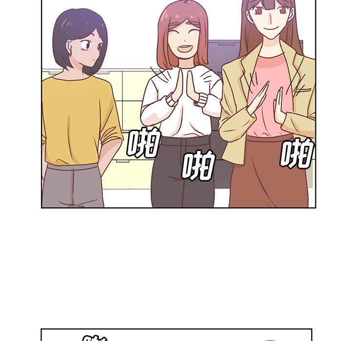 第46話 - 第81张