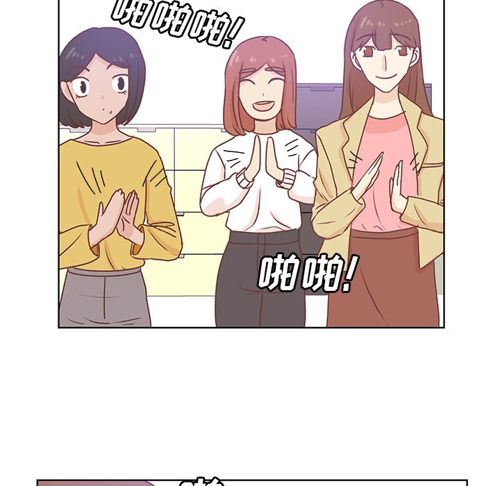 第46話 - 第82张