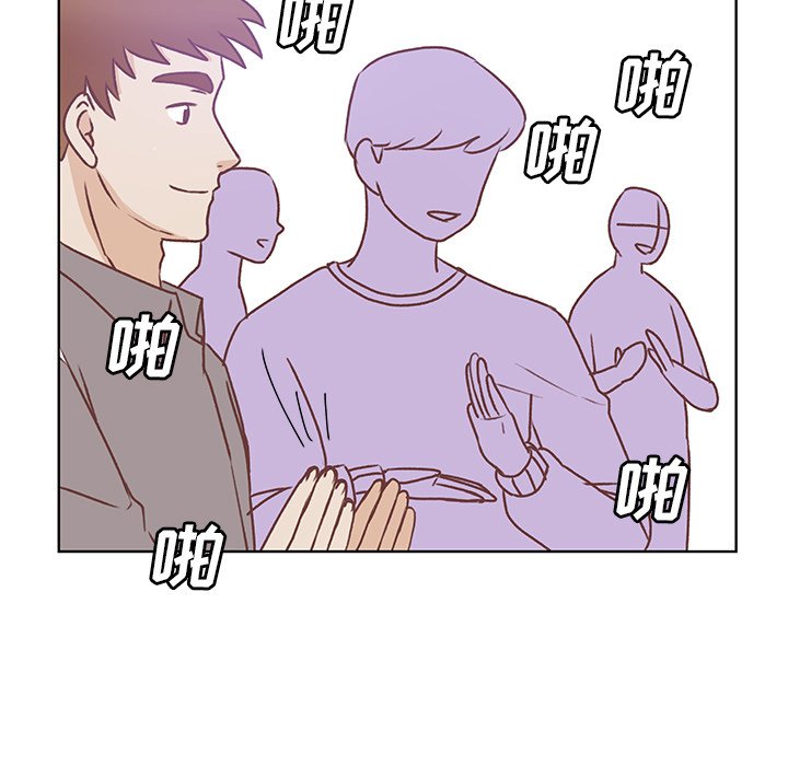 第46話 - 第83张