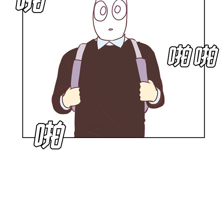 第46話 - 第85张