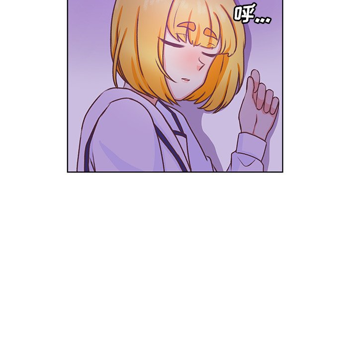 第46話 - 第9张