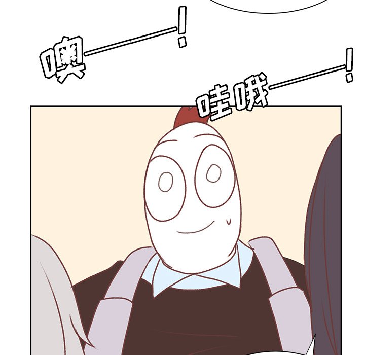 第46話 - 第91张