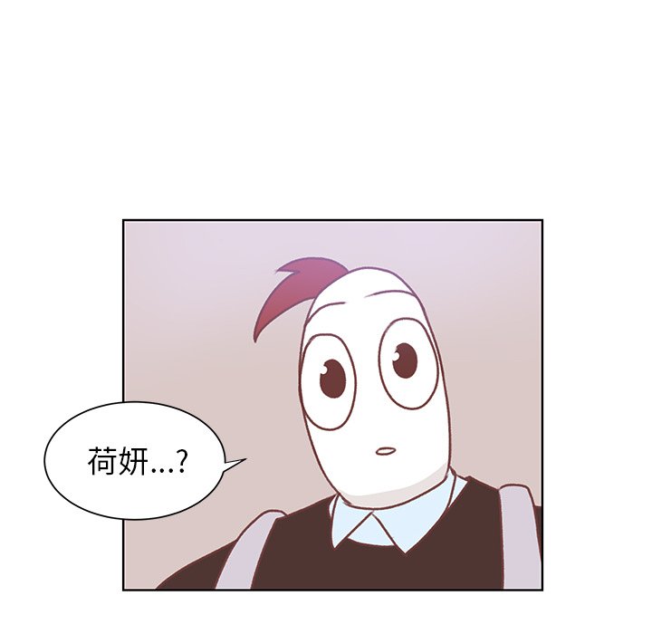 第46話 - 第97张