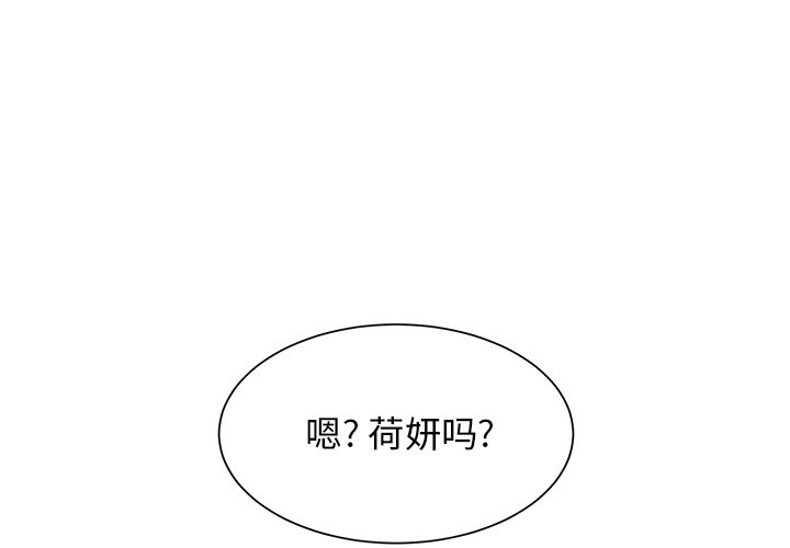 第47話 - 第0张