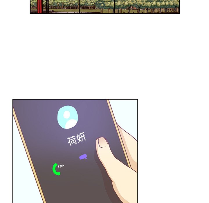 第47話 - 第10张