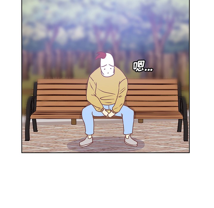 第47話 - 第13张