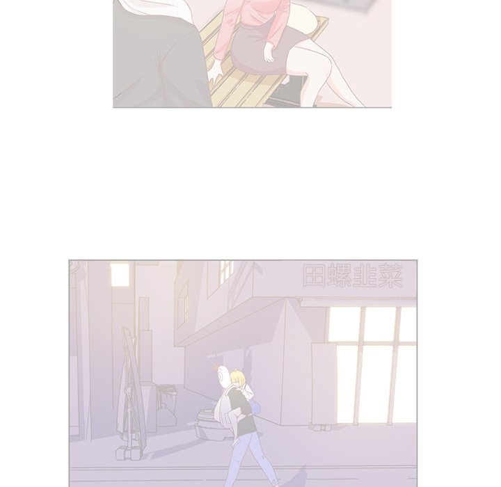 第47話 - 第17张