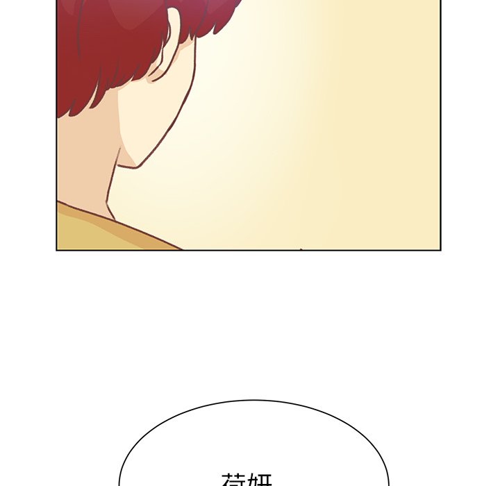 第47話 - 第19张