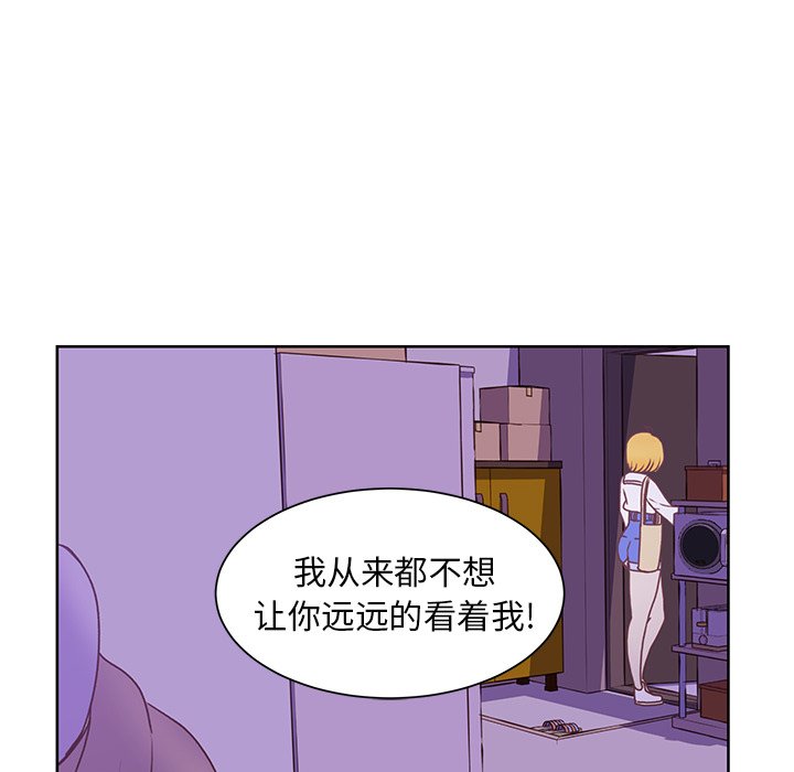 第47話 - 第56张