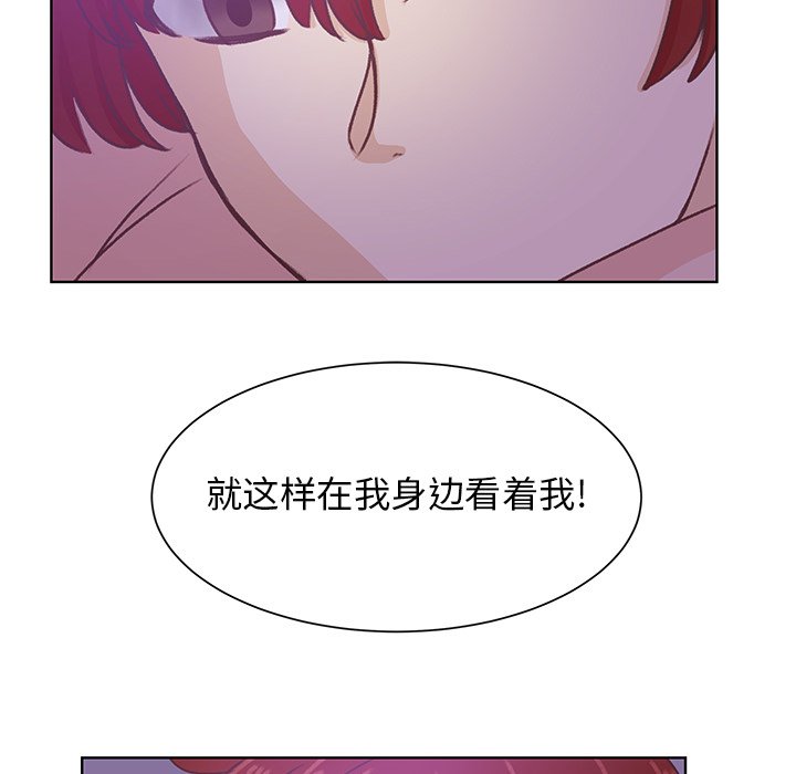 第47話 - 第58张