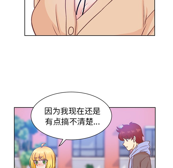 第47話 - 第81张