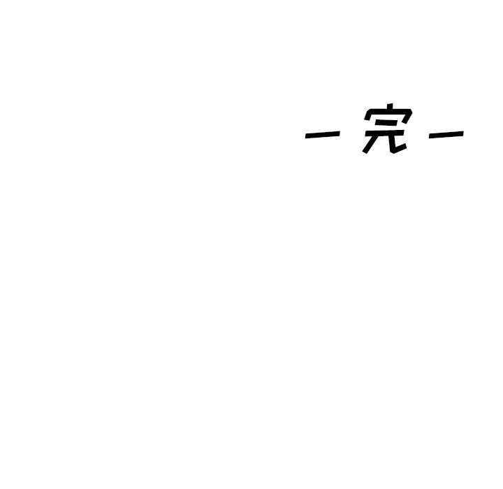 第47話 - 第88张