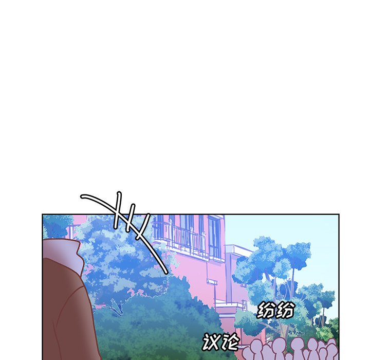 第47話 - 第89张
