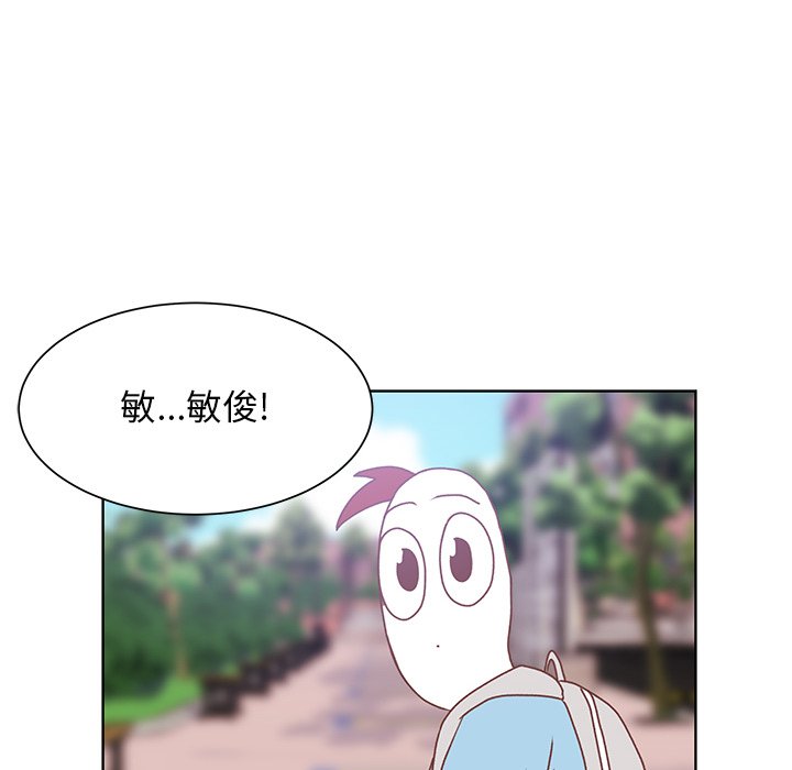 第48話 - 第31张