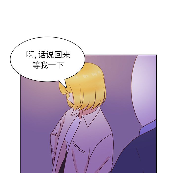 第48話 - 第56张