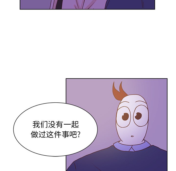 第48話 - 第57张