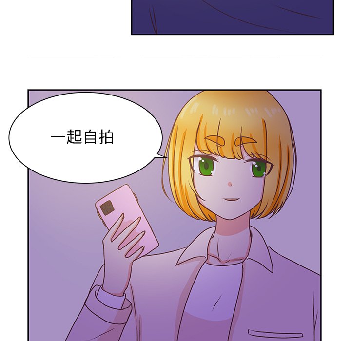 第48話 - 第58张