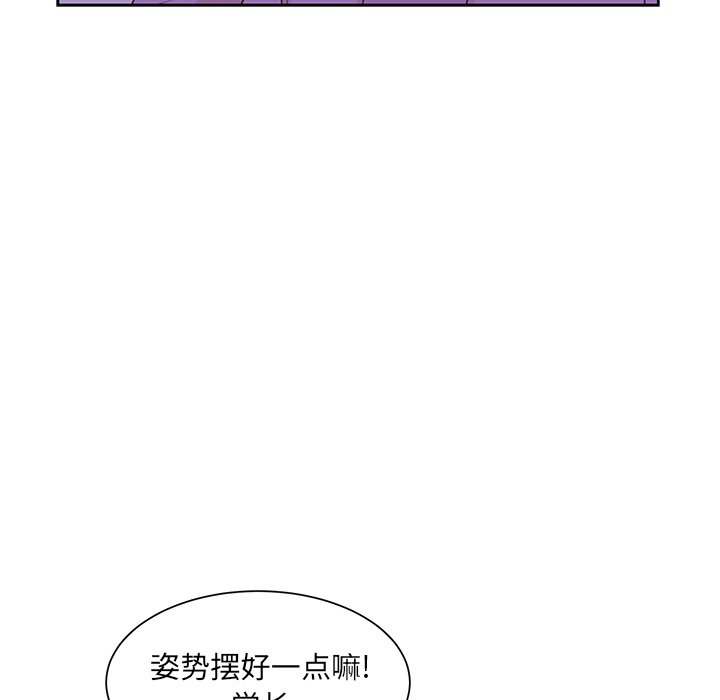 第48話 - 第59张