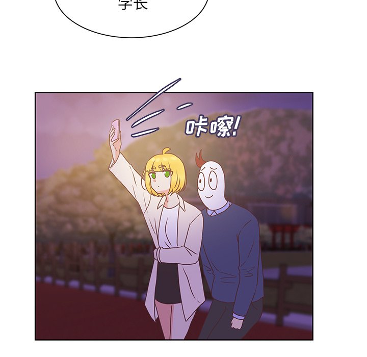 第48話 - 第60张