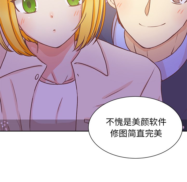 第48話 - 第63张