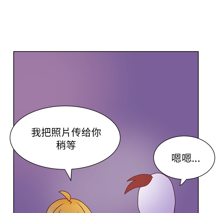 第48話 - 第64张
