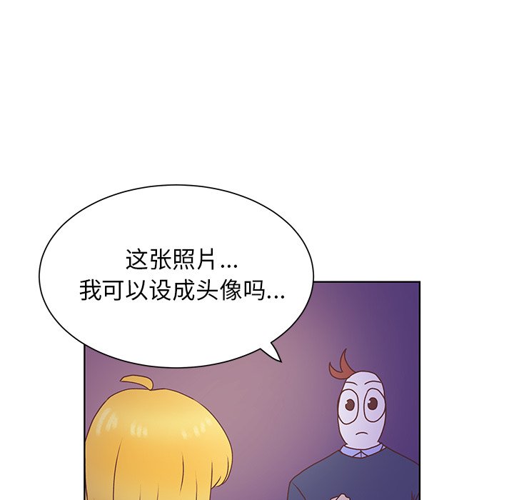 第48話 - 第69张