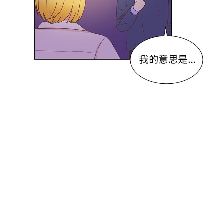 第48話 - 第70张