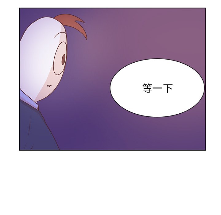 第48話 - 第71张