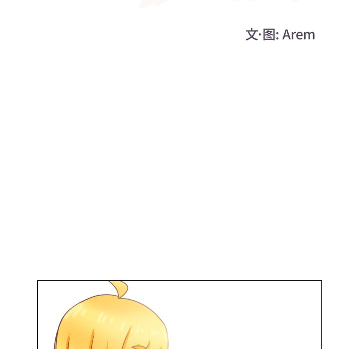 第49話 - 第16张