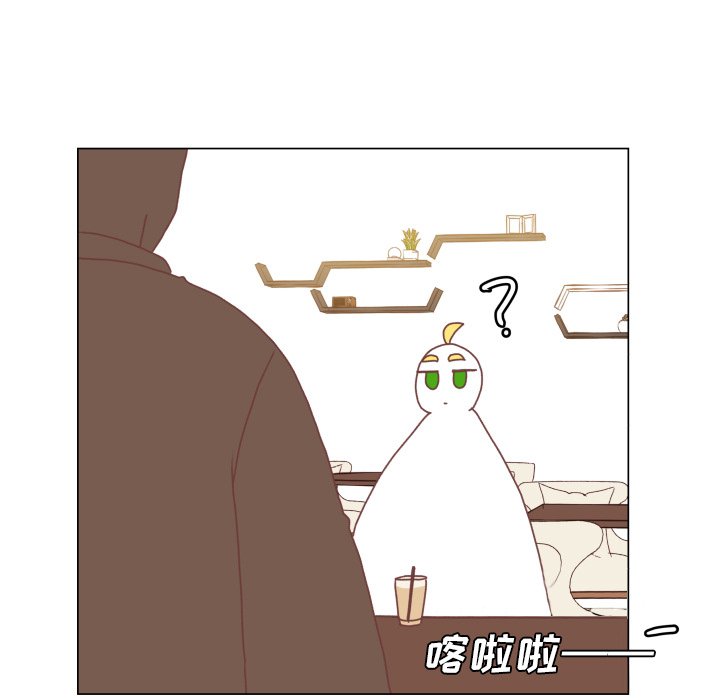 第49話 - 第18张