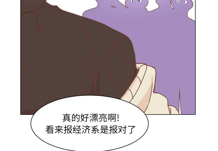 第49話 - 第2张