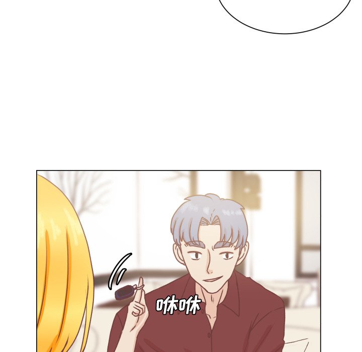 第49話 - 第24张