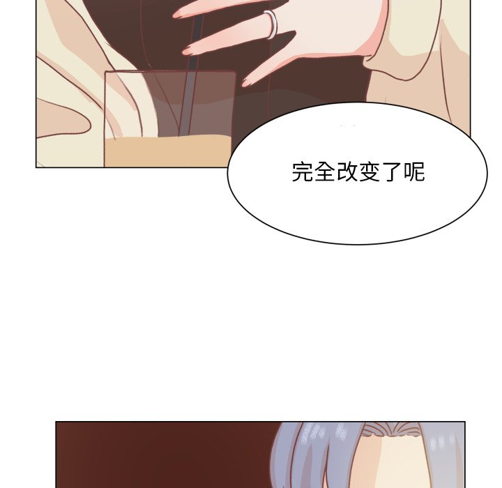 第49話 - 第35张