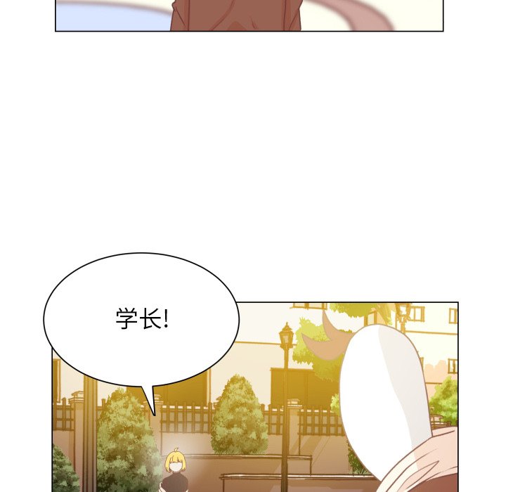 第49話 - 第41张