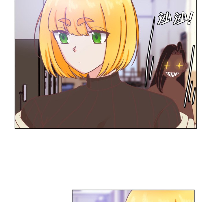 第49話 - 第5张