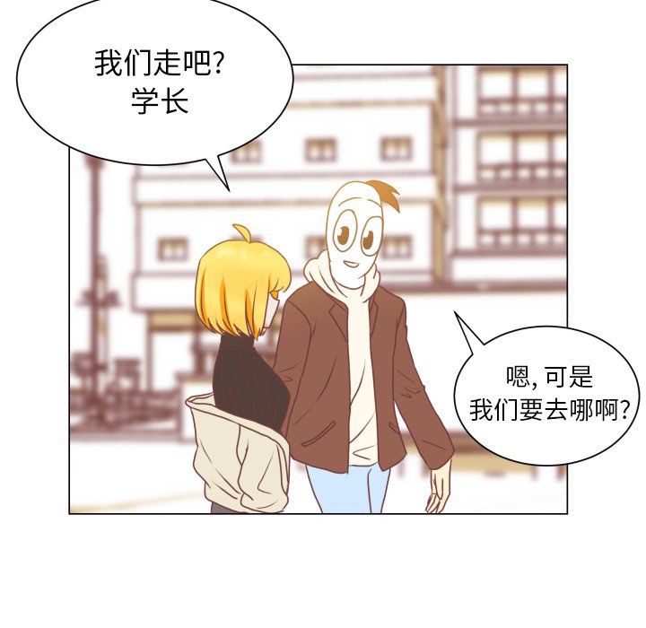 第49話 - 第81张