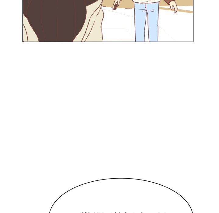 第49話 - 第85张