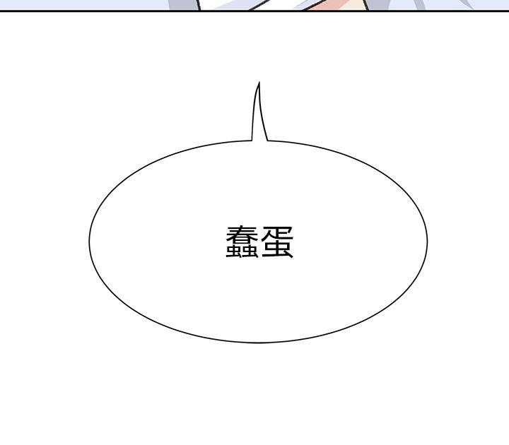 第5話 - 第101张