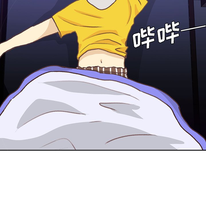第5話 - 第14张