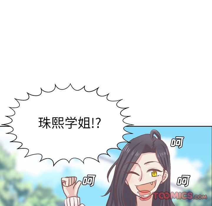 第5話 - 第35张