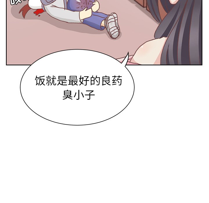 第5話 - 第38张