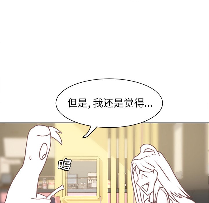 第5話 - 第65张