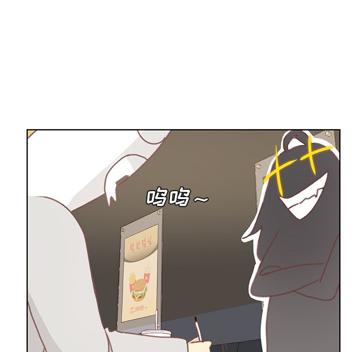 第5話 - 第68张