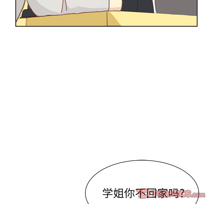 第5話 - 第69张