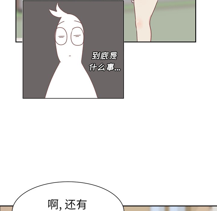 第5話 - 第72张
