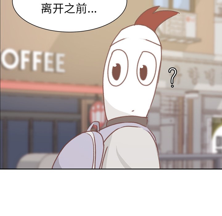 第5話 - 第73张