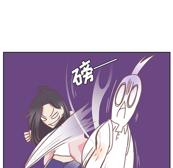 第5話 - 第74张