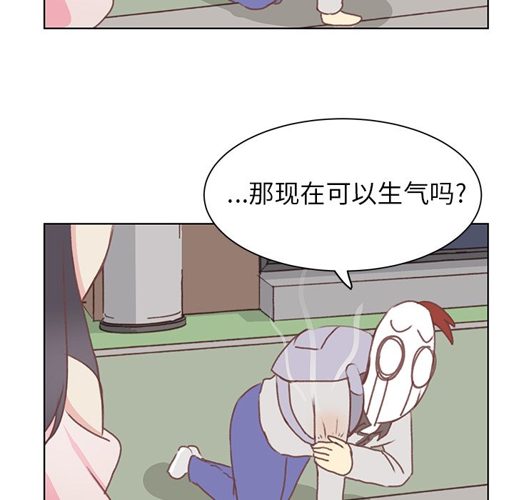 第5話 - 第78张