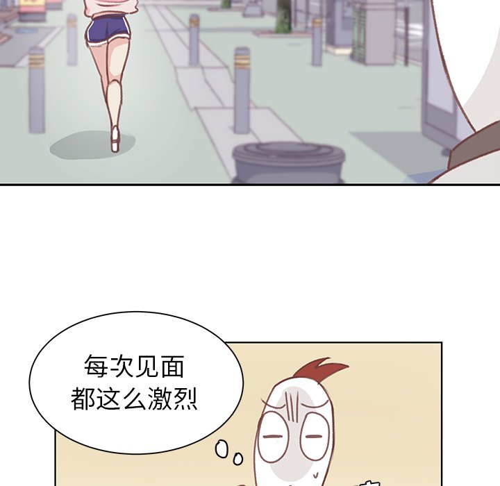 第5話 - 第80张